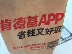 -肯德基(北京南站店)