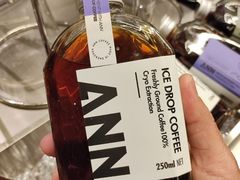 -Ann COFFEE(来福士店)