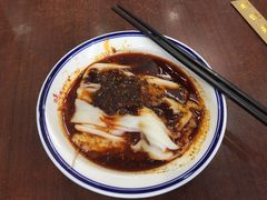 -汉思肴 热面皮(虬江路店)