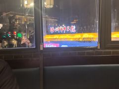 -扬州狮子楼·非遗淮扬菜(东关街店)