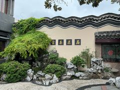 -富春茶社(国庆路店)