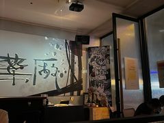 -MEDISN·药厂
