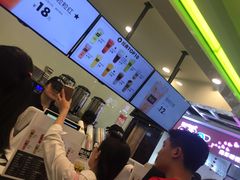 -鲜果时间·果蔬茶(赛格负二层店)