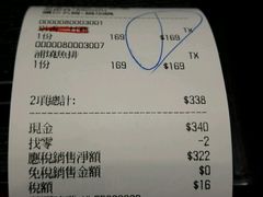 -锅加锅(一锅一烧)(南西店)