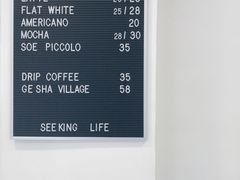 -Seeking Coffee咖啡(新竹路店)