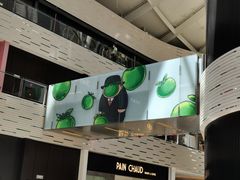 -上海尚嘉中心