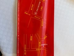 -新洪记·丽久饭店(铁西店)