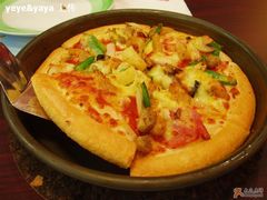 超级至尊-必胜客(百联又一城店)