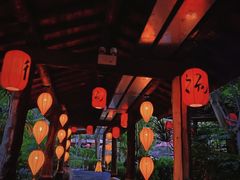 -青水瓦台汤泉(未央店)