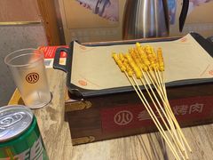 -叁宝烤肉• 西安烧烤 领跑品牌(中海城店)