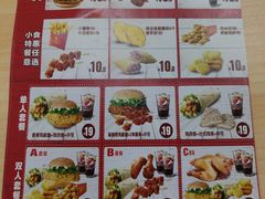 菜单-华莱士·炸鸡汉堡(福德店)