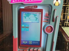-东航云逸酒店(九溪烟树店)