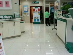 -中国农业银行(上海瑞金二路支行)