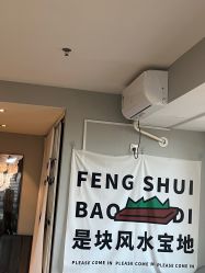 -JX今喜美甲美睫