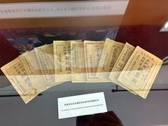 -周恩来同志少年读书旧址