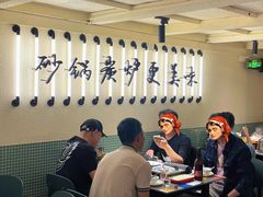 -肥家大排档(天河体育西店)