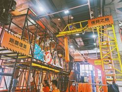 点击看大图 -嗨翻Hi-Fun竞技主题乐园·蹦床团建生日聚会(五棵松华熙店)