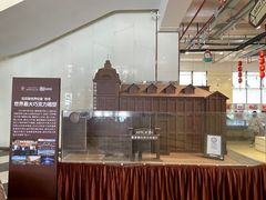 -歌斐颂巧克力小镇