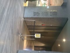 android_upload_pic-华夏影城百步亭店(杜比全景声)