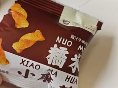 -龍聚祥烧麦馆(鼓楼店)