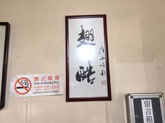 -西单翅酷(西单店)