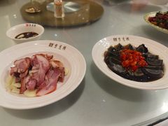 -留芳·文旅古月楼(老街店)