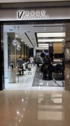 点击看大图 -17.壹柒·美学高定空间