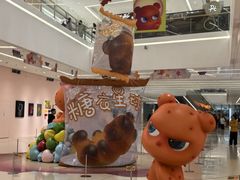 -厦门SM