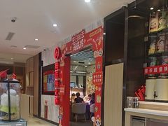 -海底捞火锅(威高广场店)