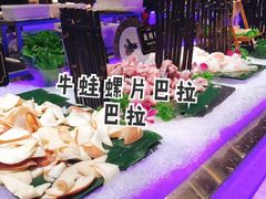 -宴立方海鲜自助(义乌万达广场店)