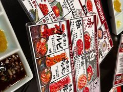 -蒜香焼肉PURUSHIN(马场路店)