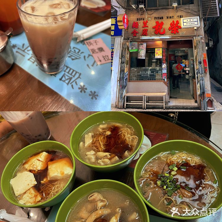 [调皮][调皮]澳门🇲🇴