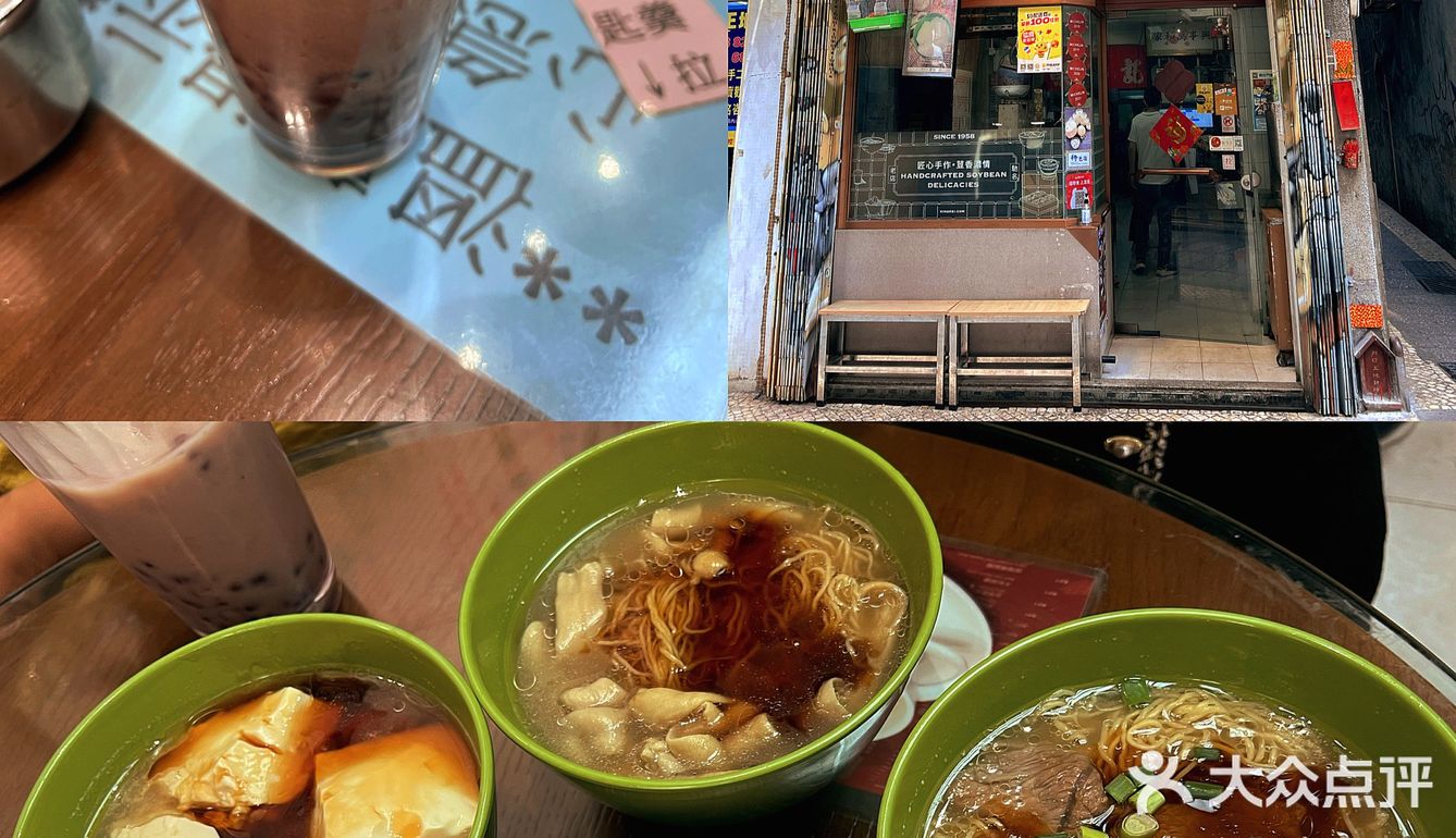 [调皮][调皮]澳门🇲🇴
