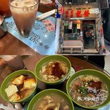 [调皮][调皮]澳门🇲🇴