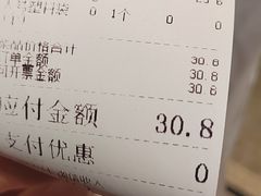 -曹祥泰(解放路店)