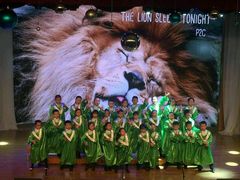 -协和双语学校(虹桥校区)