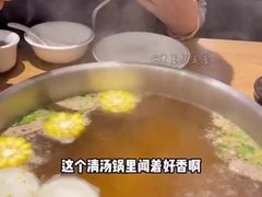 -苏宁广场·城市奥特莱斯(天府立交店)