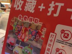 -大师傅金奖啤酒鱼(西街口总店)