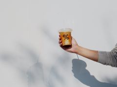 咖啡拿铁-% Arabica阿拉比卡咖啡(深圳湾万象城店)