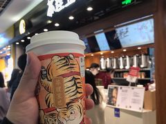 -茶理宜世(东方宝泰店)