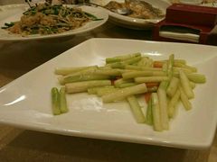 -御同亨酒楼·喜宴