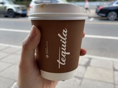 -Tequila Espresso(嘉善路店)