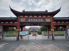 -汤显祖纪念馆