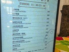 -北京君和豪生温泉度假酒店