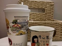 -长沙北辰三角洲大悦城
