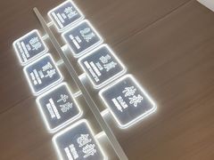 -吉野家(光华路店)