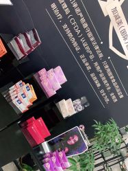 -加减美医美连锁品牌
