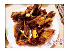 -宝翔羊汤馆