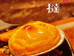 -九记潮汕现切鲜牛肉自助火锅(新开铺店)