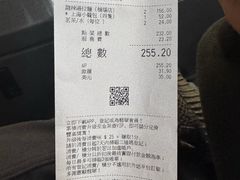 -翡翠拉面小笼包(机场DFS店)